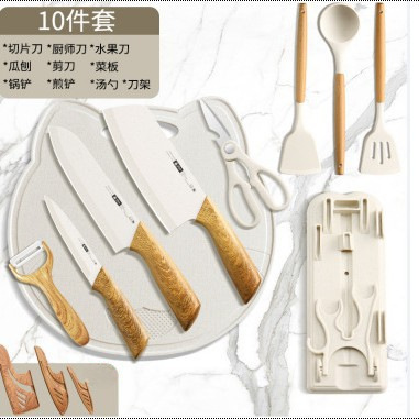Cuchillo de cocina para cortar melón y fruta dormitorio cuchillo de peeling al por mayor utensilios de cocina para mujeres cuchillo de cocina cuchillo de frutas doméstico