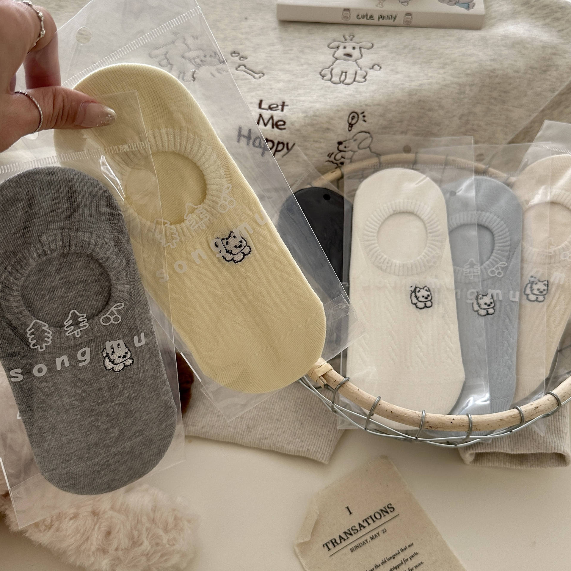 Songmu Socks Cream Three-dimensional Cartoon Puppy Embroidered Boat Socks Korean Solid Color Non-slip Invisible Socks Boneless Cotton
