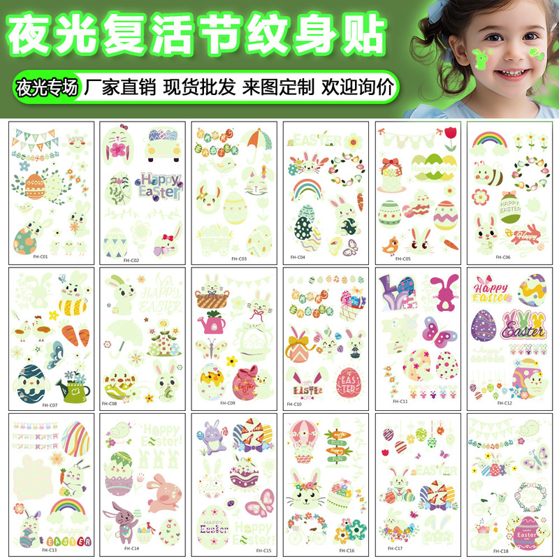 Cross-Border Easter Egg Bunny Cute Children's Tattoo Stickers Princess Waterproof Safe Gentle Temporary Tattoo Cartoon
