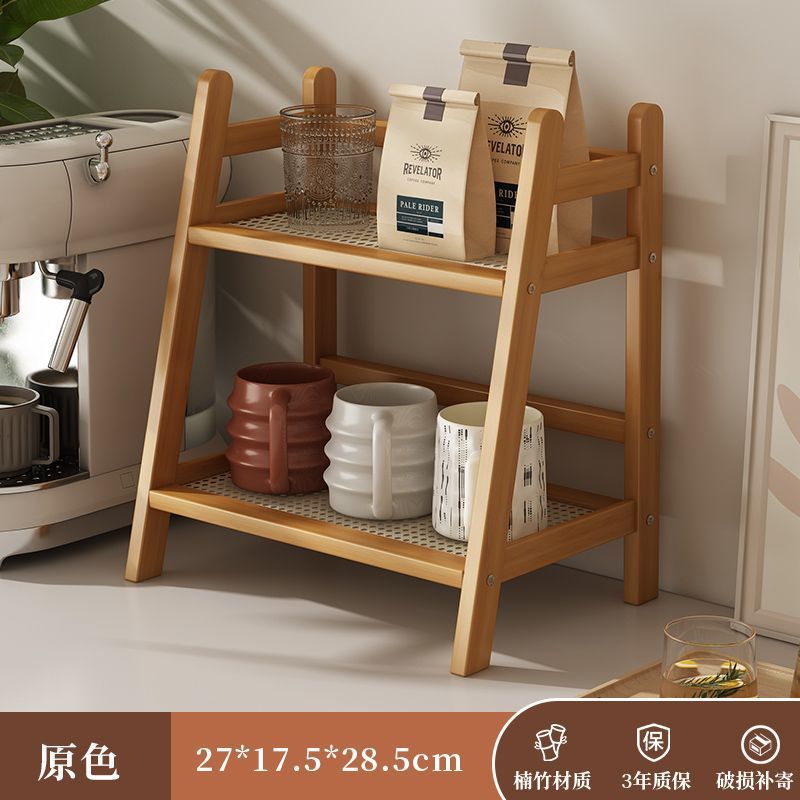 Ins estante de tela de caña color crema estilo medieval doble escritorio dormitorio oficina cocina estante de tazas acabado