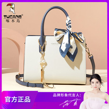 ��ľ�B����Ůʿ2025�´�����Ƥ�߼��ٴ�ins������ͨ��б�������