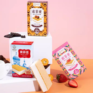 �������Ɓ�����ţ�����Ͳ�ݮζ��¶����ѩ����b ������������]