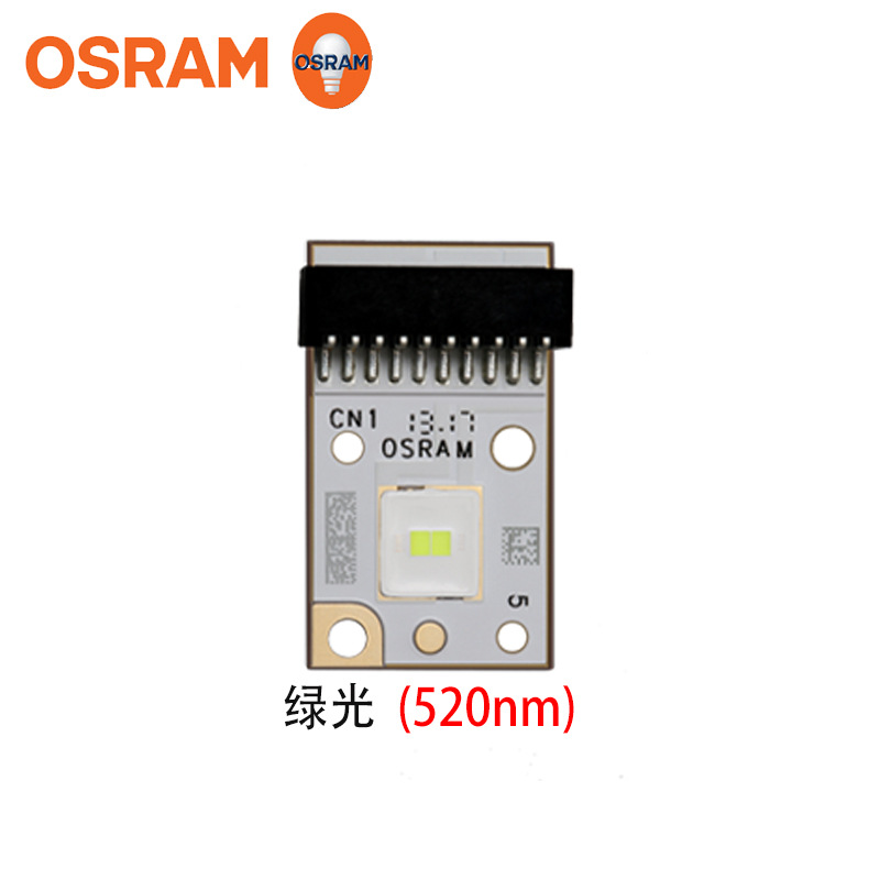 osramŷ˾�ʵ���led���ʵ���ֲ������2716��Ƭ���������������