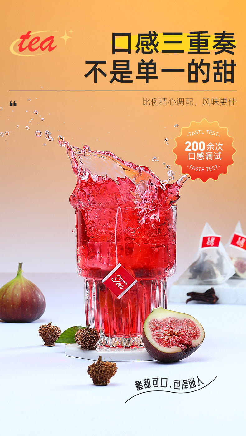 Cili Wuhuahua Luoshenhua Tea Blend with Kumquat 120g Gift Box 12 Bags Cold Brew Herbal Tea quality and texture