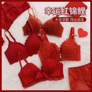 兰缪本命年内衣女红色龙年小胸聚拢性感无钢圈结婚新娘文胸罩套装-阿里巴巴