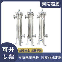 304���P� �����^�Vˮ�s�|100&mu;m ��ʽ�^�V������20m&sup3;/h