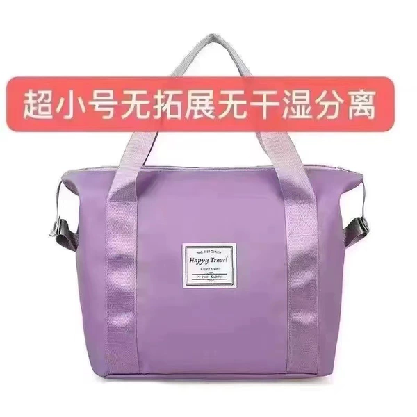 Purple, small