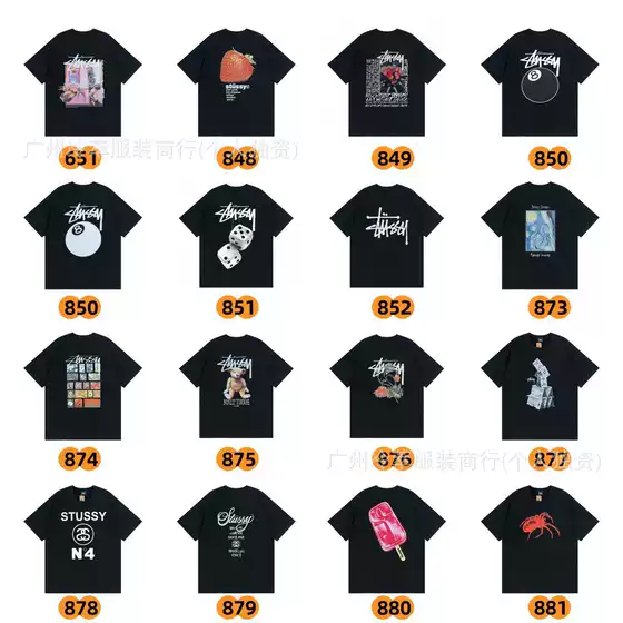 American Streetwear STU Black Graphic T-Shirt Collection Short Sleeve Tee Casual Unisex Couple Matching