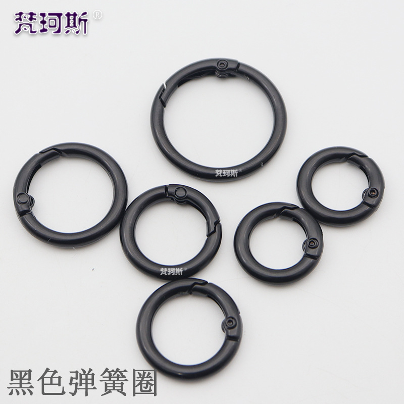 Hebilla de resorte negro electroforesis Anillo de resorte negro de una pulgada Bolsa de bricolaje Hebilla de anillo redondo Hardware de equipaje con llavero de 6 puntos