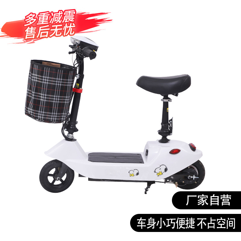 Nuevo scooter eléctrico mini plegable para hombres y mujeres scooter de dos ruedas pequeño coche de batería litio ligero coche para padres e hijos