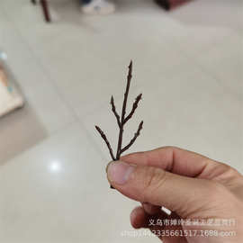 仿真果叉　圣诞红果５叉配件　圣诞泡沫球泡沫果装饰叉枝配件批发
