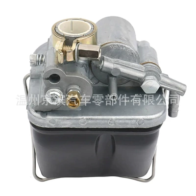 88 Engine MOTOBECANE – Carburetor