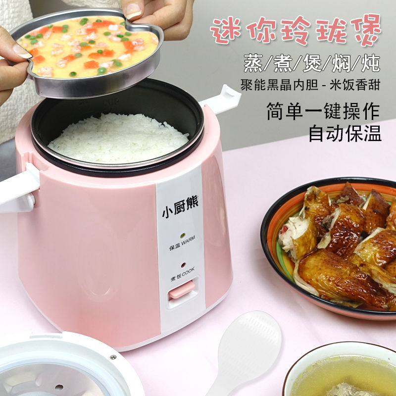 Mini small rice cooker for 1 person caribarang.id