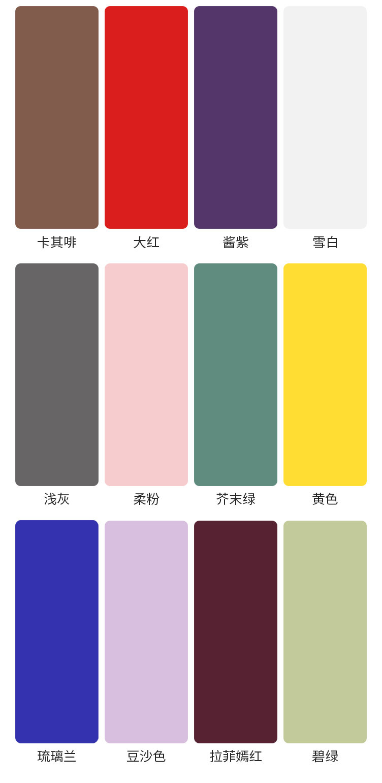 心灵妙语14.jpg