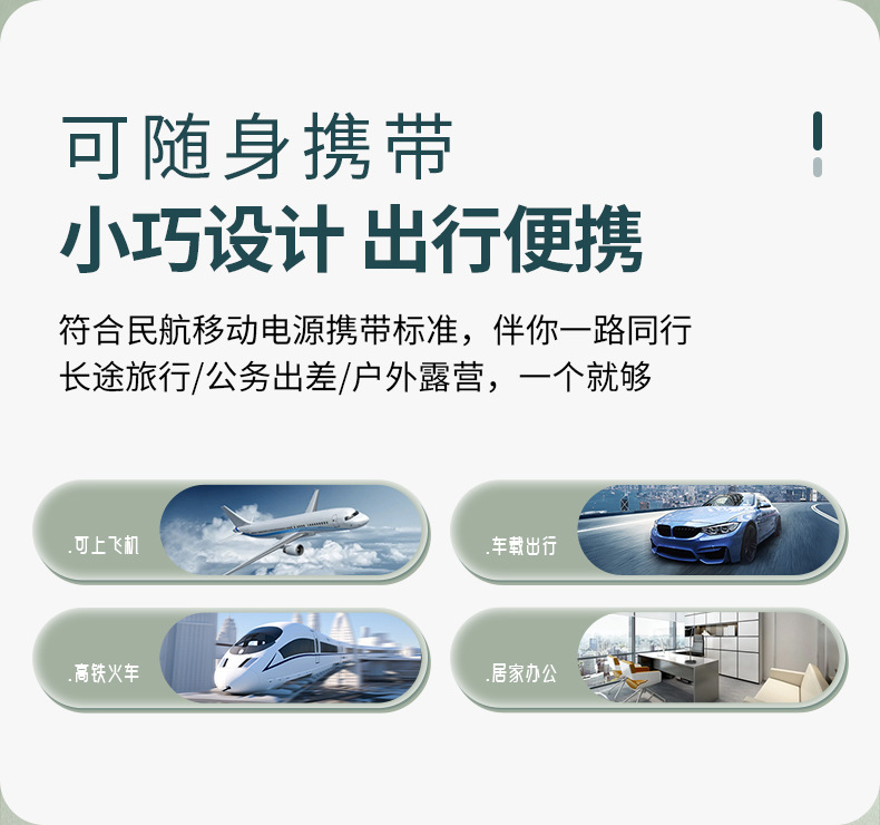 2025 New Insulin Small Refrigerator Car Mini Mobile Refrigerator Outdoor USB Refrigeration Insulin Refrigerator Cup