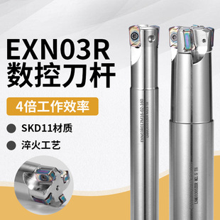 ���M�o�ӹ����ĸ߾�㊵��U���ص��UEXN03���ULNMU0303�p���п���