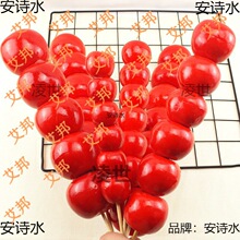 �Ǻ��J�zӰ�������ñ��Ǻ��J���ߔ[�����赸��̨�b��ݳ�����