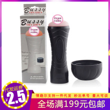 �������w�C��׃�l늄�����ꎽ���������ο���w�C����Ȥ������Ʒ