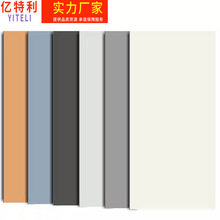 广东佛山瓷砖奶白色柔光砖莫兰迪微水泥瓷砖750x1500客厅素色地砖
