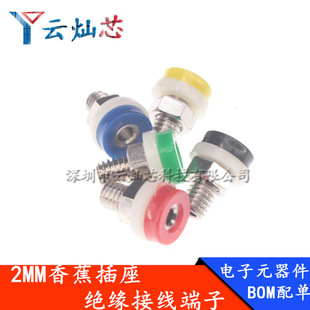 2MM�㽶����K2A43��匍��׽Ӿ����ӽ^���Ӿ���K2�yԇ�׽Ӿ���