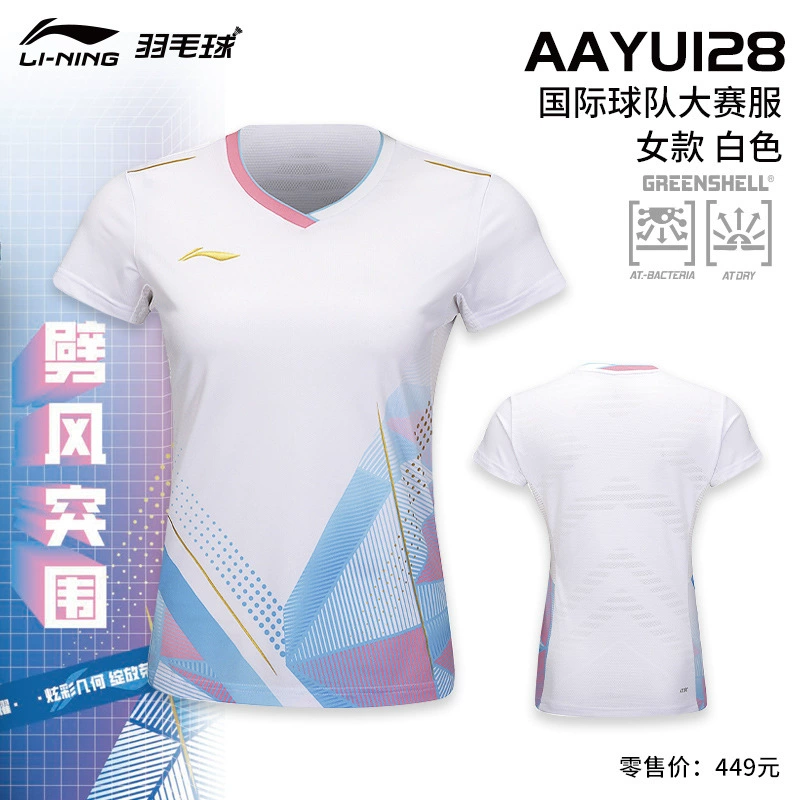 Спортивный комплект (Li Ning) для бадминтона, быстросохнущая футболка и шорты, унисекс, XS–3XL
