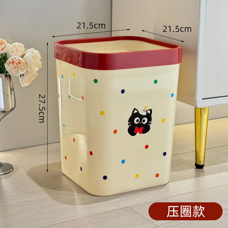 ins风家用垃圾桶压圈带盖防臭客厅卧室垃圾篓卫生间长筒形垃圾桶|undefined
