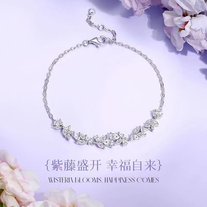 Wisteria Flower Bracelet, Purple, Sweet, Wheat Spike Design, Niche Handmade, Versatile, Gentle, Light Luxury Jewelry, Gift for Best Friend