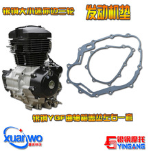 �y䓴�����֫FС߅��݆Ħ��܇YGF200�l�әC���w�ܷ⼈�|��߅��|