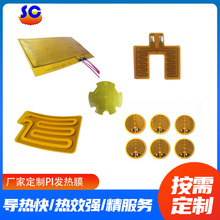 �o�i�x��Ħ�x�l��Ƭ늟�ĤPI�l��Ĥ�S�Ҷ�.���i׵���ӟ�Ĥ