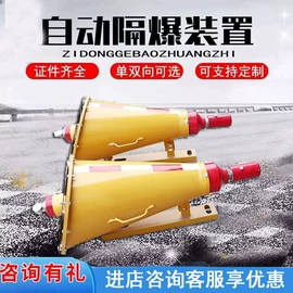 矿用提升设备;矿山施工设备;工程机械配件