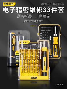 �����ݽz�����b�๦��С�S����F���ӹPӛ���֙C������X��C�X�Q