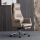 Lunch Break High-grade Reclining Boss Chair Modern Office Chair Comfortable Computer Chair Business Office Chair Leather Customization