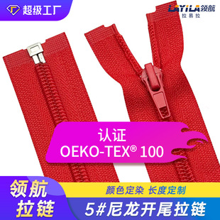 ��5̖�����_β��朷��b����70���֬F؛���l �����·�����У�����