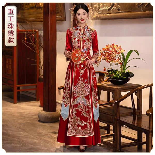 Yingge [Crystal Satin Bead Embroidery]