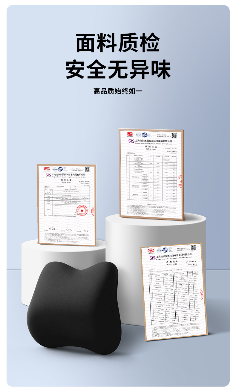 Car waist cushion waist support driving seat support car waist pillow office sedentary cushion can be printed logo