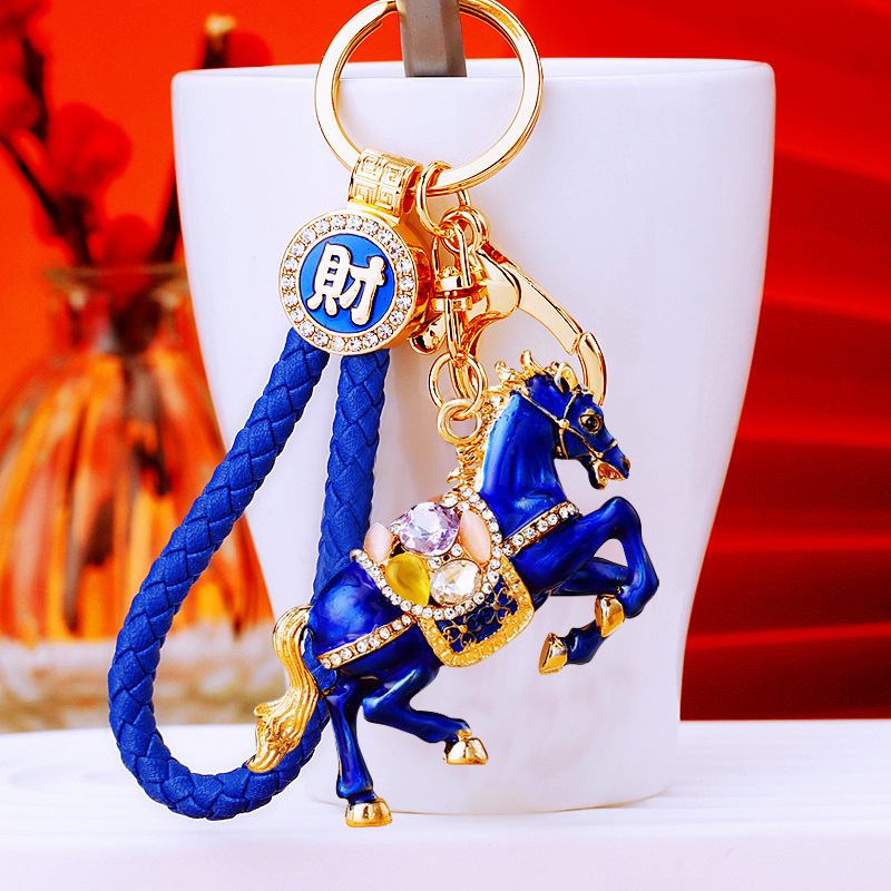 新しい中国式のダイヤモンドの生肖の馬の車のキーホルダーの金属のかわいい男女のカバンの掛け金のキーホルダーの贈り物|undefined