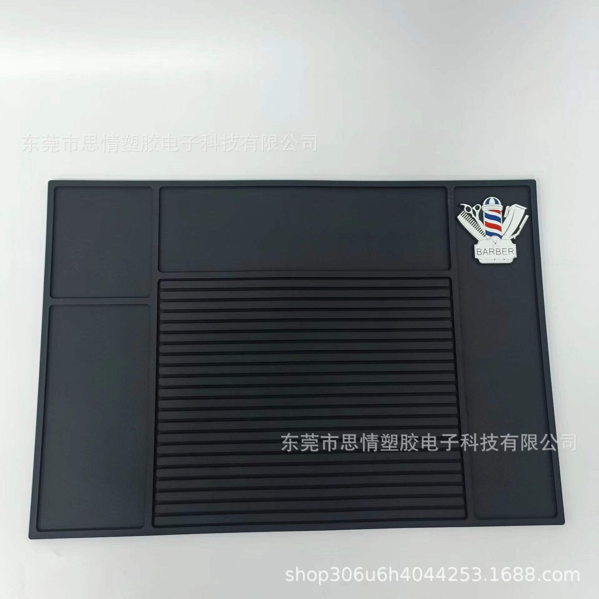 램프 도구 슬롯 48*33*0.6cm 돌리십시오.