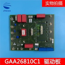 �W��˹OTIS����Դ�Ӱ�GAA26810C1 /C2 WWPB-2 ȫ�¬F؛