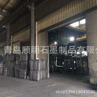 ���Գ���ʯī��  ��Ûʯī �ữʯī ��ȼ�ܷ�ʯī