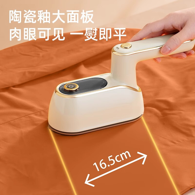 New Model Handheld Garment Steamer with High Steam Power, Portable Household Handheld Ironing Machine with Rotating Function New Model Handheld Garment Steamer with High Steam Power, Portable Household Handheld Ironing Machine with Rotating Function