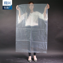 �F؛��̖PE��ƽ�ڴ����o늴�͸����Ĥ�z�����ϰ��b����ʳƷС����