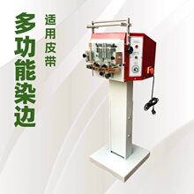 �����p߅Ƥ����߅�C|Ⱦɫ�C|���͙C