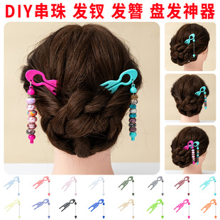 ����DIY����U�β����¿�ll�������^�l�A�N�W���L�l�O�P�l����