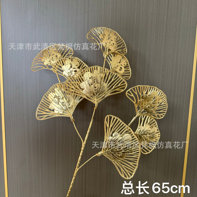 金系新年夜花シミュレーション花福桶置物赤果泡発財果尤加利金葉装飾|undefined