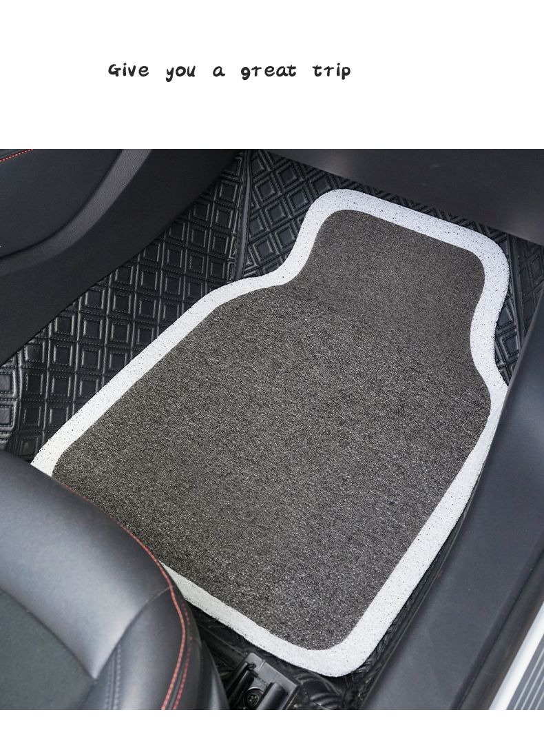 New car foot mat simple wire ring white edge car non-slip wear-resistant anti-dirty mat car seat Universal foot mat