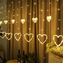 跨境led冰条装饰灯串婚庆节日室内气氛彩灯圣诞装饰爱心窗帘灯灯