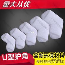 ����������o�ǰ���U���o߅ֱ�Ǻ��d���������b��ײ��ĭ��������