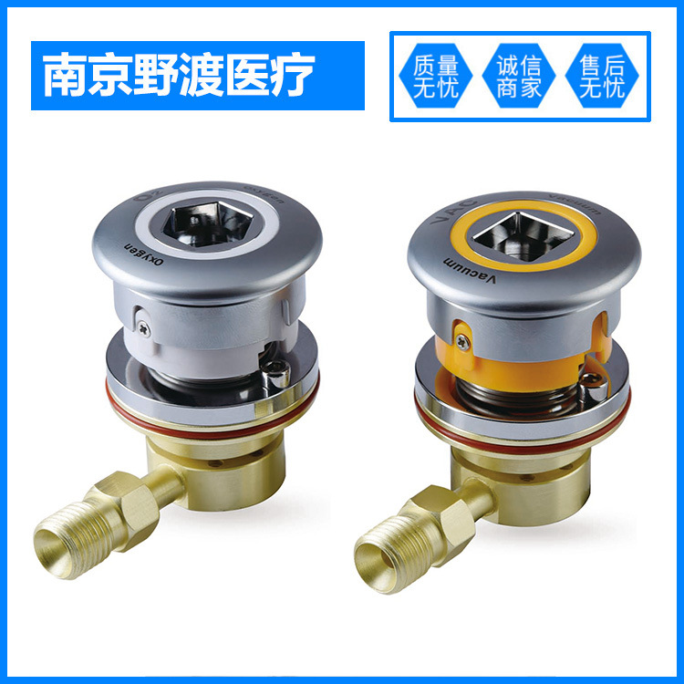 氧气终端设备带氧气终端气体终端插头医院德标终端英标终端