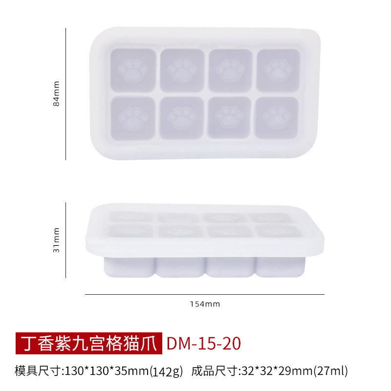 Sanxin garra bandeja de hielo Dispositivo de almacenamiento de hielo de silicona multifunción jalea suplemento alimenticio pastel al vapor caja de silicona procesamiento personalización