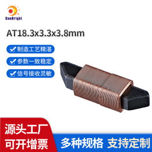 RCC늲������l�Б��쾀늸п��{���l��о�쾀3.4x3.75x19mm
